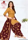 Patiyala Queen Vol 9 By Ganpati Daily Wear Cotton Dress Material Wholesale Shop In Surat
